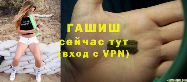 хмурый Абдулино