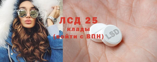 мяу мяу мука Алексеевка