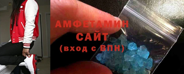 скорость mdpv Магадан