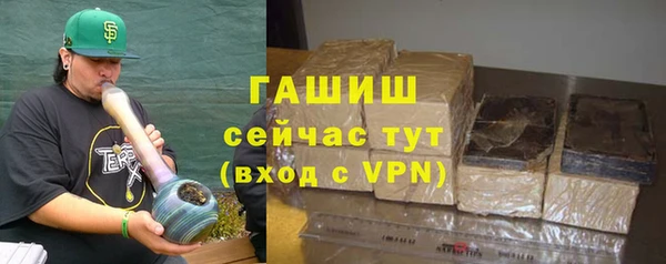 хмурый Абдулино