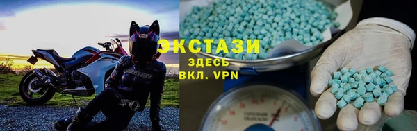 кокаин Алексин