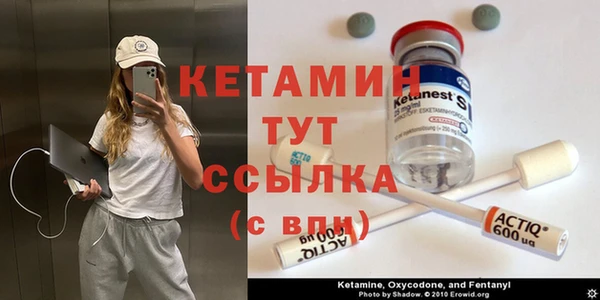 ALPHA PVP Алзамай