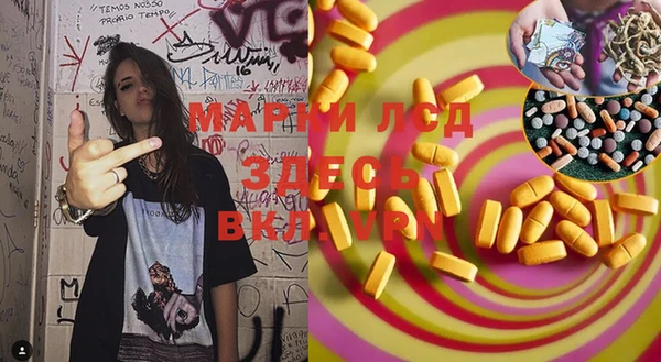 мяу мяу мука Алексеевка