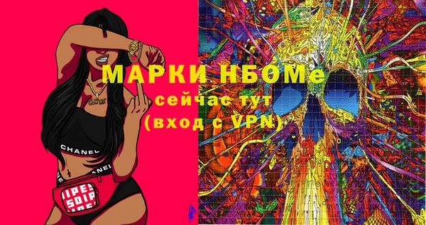мяу мяу мука Алексеевка