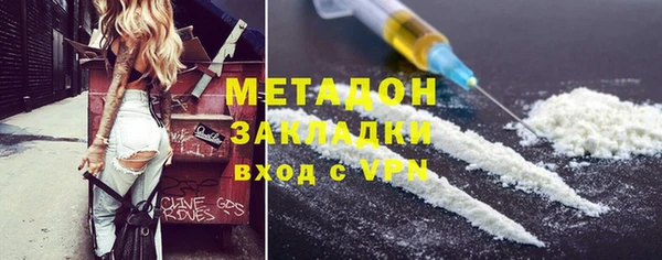 хмурый Абдулино