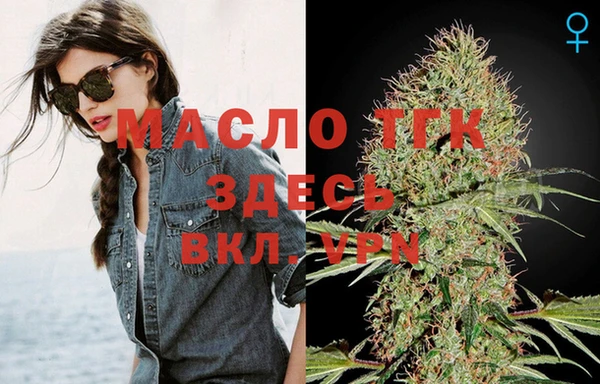 скорость mdpv Магадан