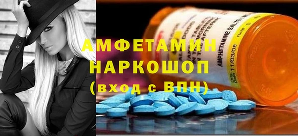 мескалин Абаза