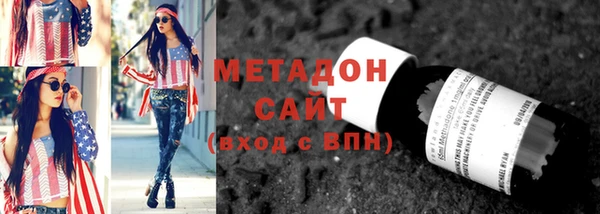 хмурый Абдулино
