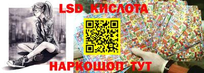 хмурый Кулебаки