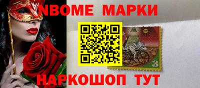 хмурый Кулебаки