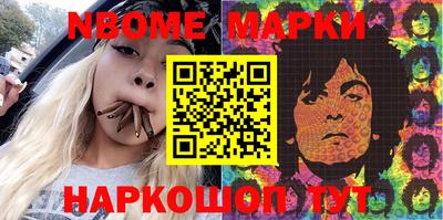 гидропоника Кумертау