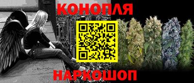 мет Кунгур