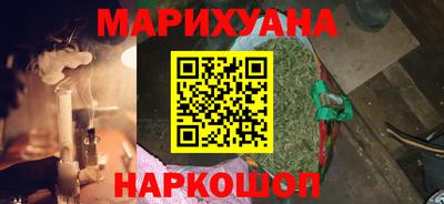 гидропоника Кумертау