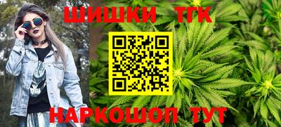 мефедрон VHQ Краснознаменск