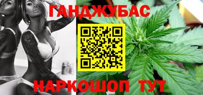 мефедрон VHQ Краснознаменск
