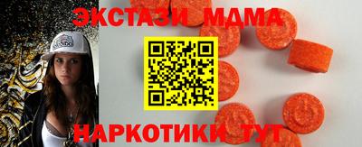 мет Кунгур