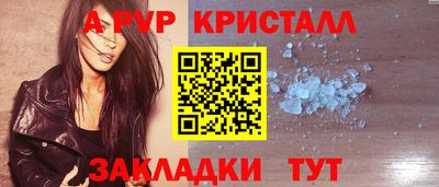 хмурый Кулебаки