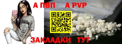 гидропоника Кумертау