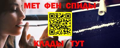 наркотики Краснодар