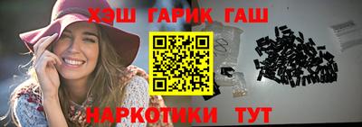 мефедрон VHQ Краснознаменск