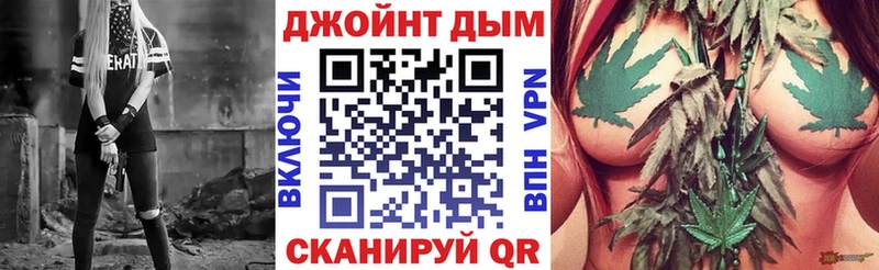 купить наркоту  Череповец  Каннабис планчик 